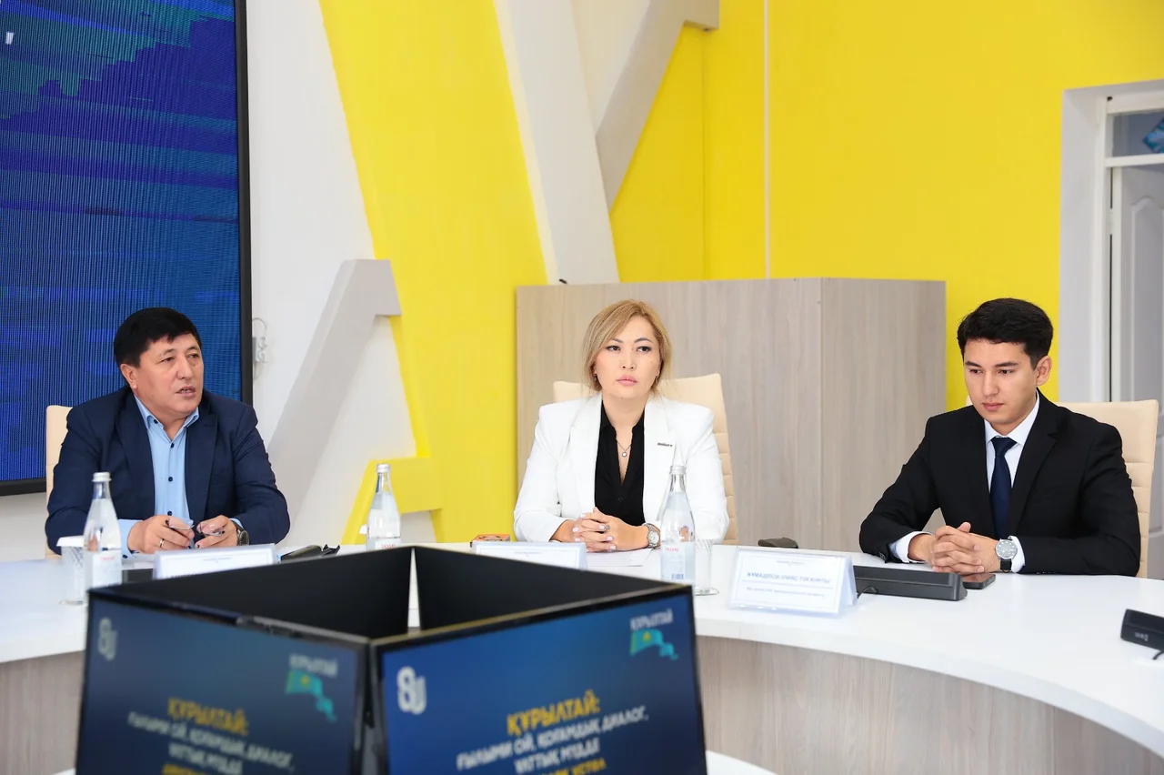 Құрылтай: халық үні, қоғам талабы, ұлттық мүдде