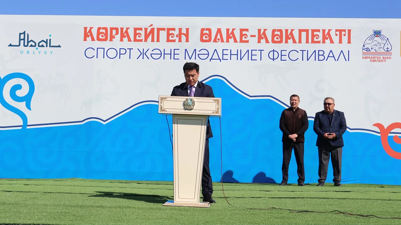В Кокпектинском районе прошёл фестиваль «Көркейген өлке – Көкпекті»